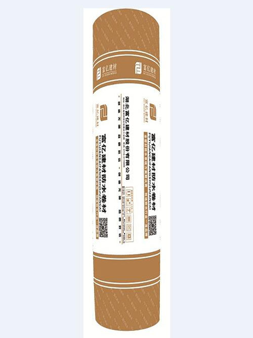 FUY-053H KDS*復合D型自粘防水卷材